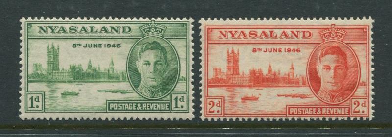 Nyasaland - Scott 82-83 - Peace Issue -1946 - MNH - Set of 2 Stamps