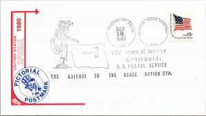 US SPECIAL PICTORIAL POSTMARK COVER 100 YEARS USPS POSTAL SERVICE SKIATOOK (3)