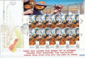 ISRAEL 2014 VIOLINS SURVIVING THE HOLOCAUST 10 STAMP SHEET FDC TYPE 2 