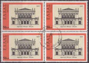 GRIECHENLAND GREECE [1977] MiNr 1284 4er ( O/used ) Architektur