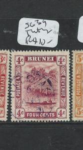 BRUNEI (PP1701B)  5C  SG 40   CANCEL TUTONG  VFU