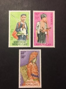 Laos sc C43-C45 MNH comp set