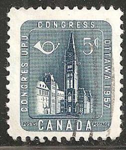 Canada 371 - USED-H