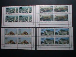 PALESTINIAN AUTHORITY-1996 SC#44-7 INTERNATIONAL STAMP SHOW - MNH BLOCK VF