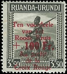 RUANDA-URUNDI   #B20 MNH (7)