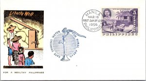 Philippines FDC 1956 - Liberty Well - 5c Stamp - Single - F43316