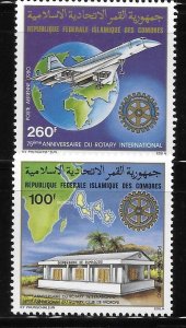 Comoro islands 1980 Rotary International Moroni Club Sc C109-C110 MNH A2182