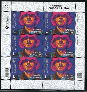 2023 Ukraine Kalush Stefania Eurovision MNH SHEET