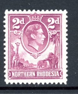 Northern Rhodesia 33 MNH 1951