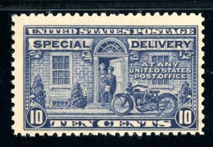 USAstamps Unused FVF US 1922 Special Delivery Var Scott E12a OG MVLH