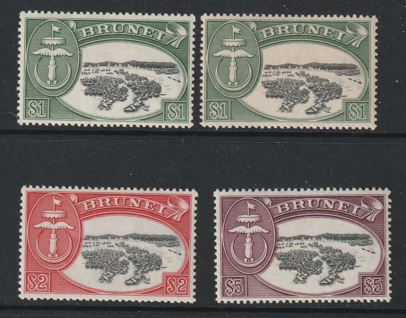 Brunei x 4 high values MH from the 1952 set