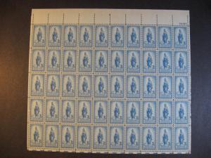 Scott #989 XF mint sheet
