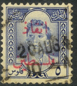 IRAQ 1949 2f on 5f King Faisal II SAVE PALESTINE Postal Tax Stamp SG T330 VFU