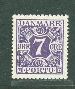 Denmark #J14 Unused Single