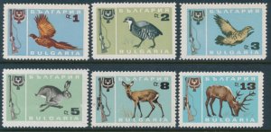 Bulgaria Sc 1564-1569, Mi 1691-1696 1967 MNH Animals, Hunting, Birds