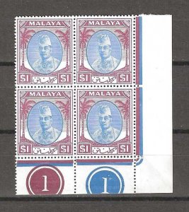 MALAYA/KELANTAN 1951/55 SG 79 MNH