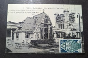 1925 France RPPC Postcard Cover Paris Decorative Art Exposition