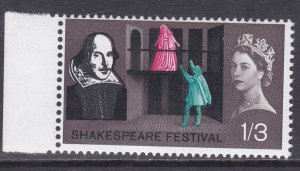 1964 sg648 1/3 Shakespeare Festival Double Collar Variety UNMOUNTED MINT [SN]