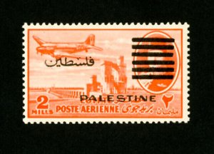 Palestine Stamps # C78 XF OG NH Rare Error 6 Bars