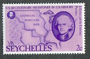 Seychelles #371 MNH single