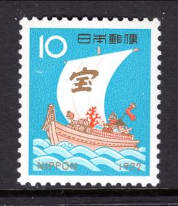 Japan 1102 Sailing Ship MNH VF