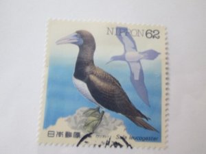 Japan #2104 used  2024 SCV = $0.35