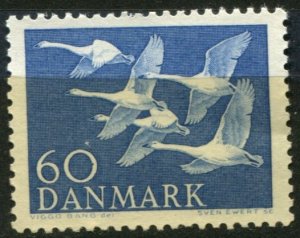 Denmark Sc#362 MNH, 60o ultra, Norden 1956 - Swans (1956)