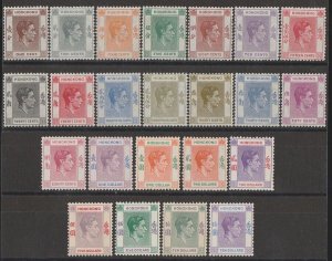 HONG KONG 1938 KGVI set 1c-$10. SG 140-62 cat £1100.