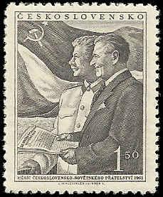 Czechoslovakia - 487 - Unused - SCV-0.25