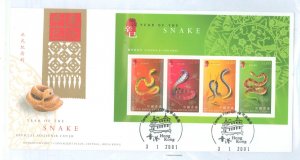 Hong Kong 921b 2001 New Year, Year of the Snake, official souvenir cover