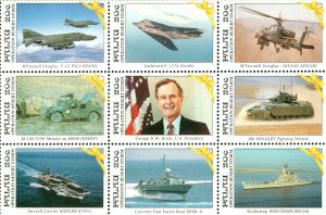 RMK13-0045 PALAU 290 MH BK-9 MILITARY SCV $3.75 BIN $2.00