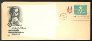 U.S. #U568 FDC F-VF