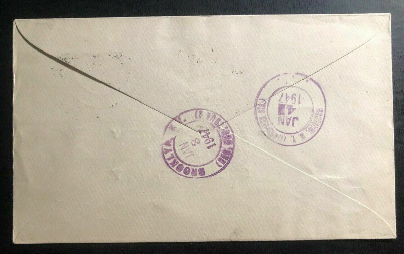 1946 Aden Camp Yemen Registered cover To Brooklyn NY USA Victory Issue Overprint