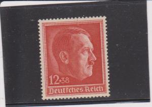 Germany B118 MNH