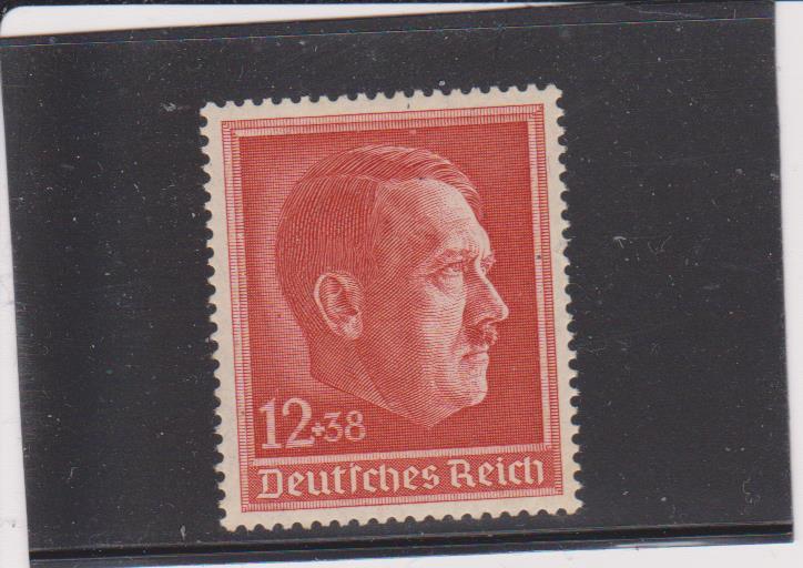 Germany B118 MNH