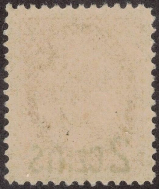 CANADA 1899 2c on 3c Carmine; Scott 87; MNH