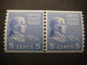 PREXIE Line Pair, Scott 845, 5c Monroe, MNH Beauty, VF-XF Prexie Coil