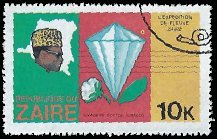 ZAIRE   #905 USED (1)