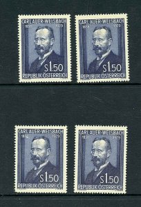 Austria #595 X (4) (AU665) Comp Carl Aver von Weisbackm, M,LH, FVF, CV$96.00