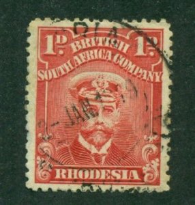 Rhodesia 1913 #120b U SCV(2024)=$2.50