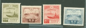 Japan #218-221 Unused Single (Complete Set)