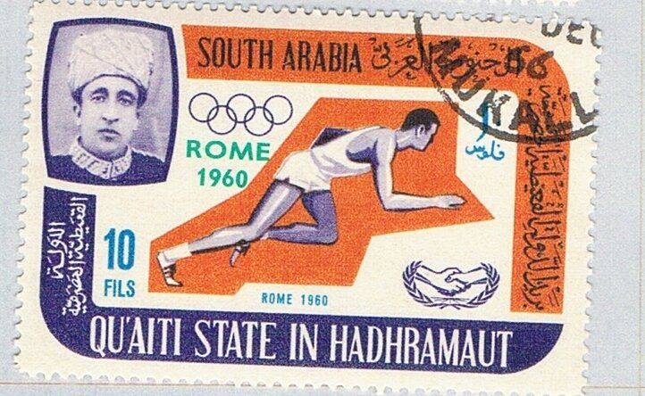 South Arabia  Used Olympics 1966 (BP78308)