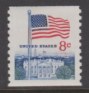 USA #1338-1338G Regular Issue American Flag Stamps, All of Them! M, MNH, MNG