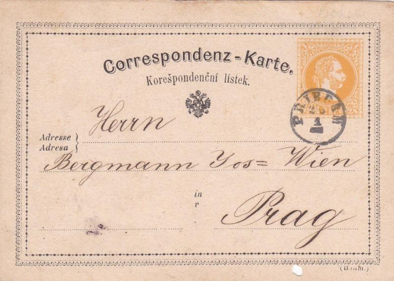 Czechoslavakia 1875 Pribram to Prague 2kr Prepaid Postcard Used VGC