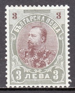 Bulgaria - Scott #69 - MNG - SCV $6.00