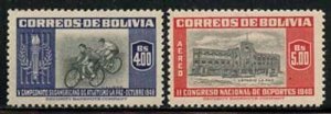 Bolivia 1951 Athletic Championship set Sc# 352/C156 NH