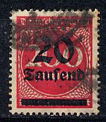 Germany Reich Scott # 246, used