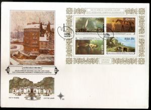 South Africa 1980 National Gallery Painting Landscape Ship Sc 541  M/s FDC # ...