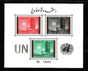 Afghanistan-Sc#536-8-unused NH sheet-UN headquarters-1961-