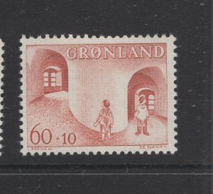 Greenland #B3 (1968 Child Welfare issue) VFMNH CV $1.00